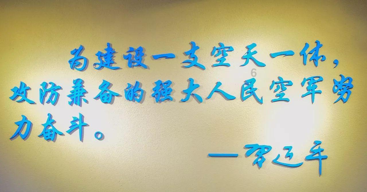 时尚的模特们